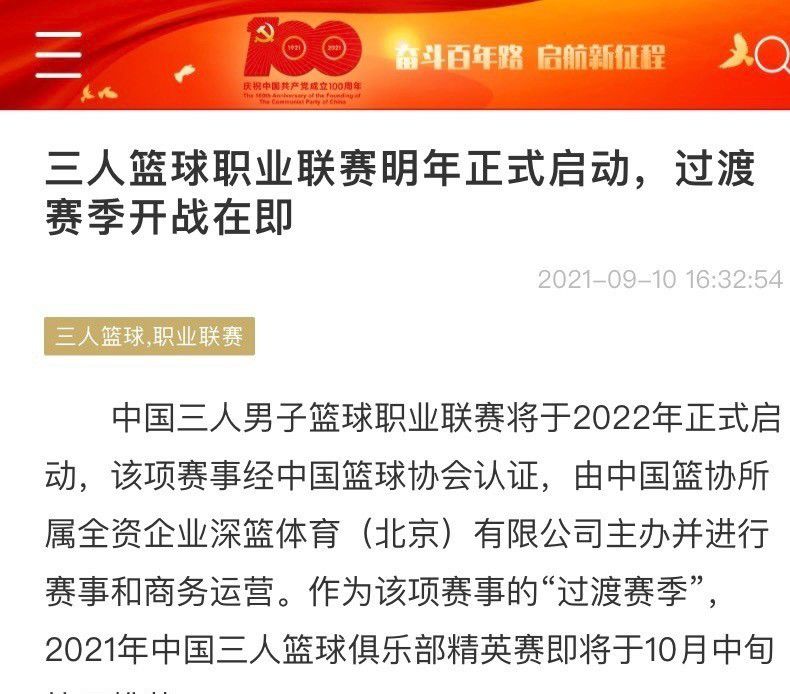 克洛普节礼日带队5战全胜，打进17球仅丢1球北京时间明天凌晨1点30分，利物浦将在英超第19轮比赛中客场对阵伯恩利。